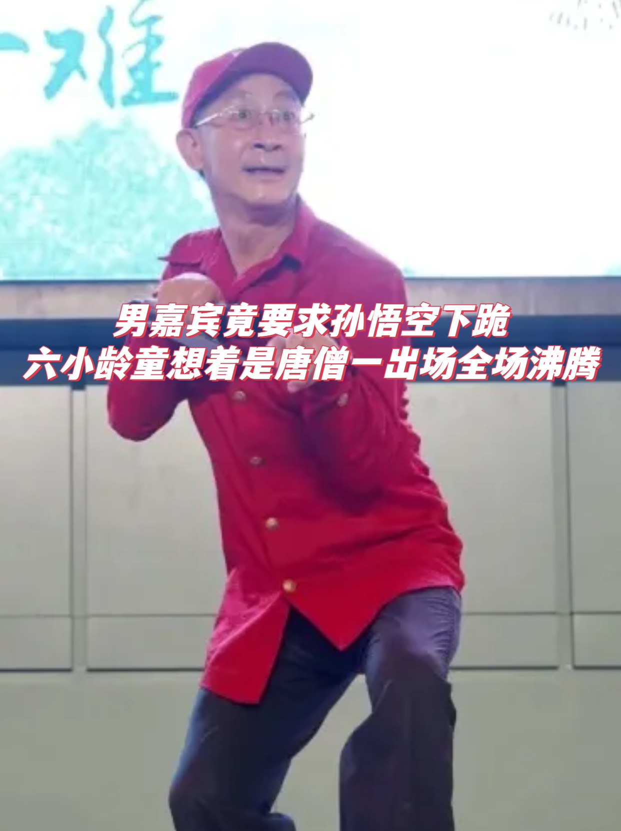 关于浓眉哥回归赛场，大胜首场状态亮眼，阿森纳观众沸腾！的信息-爱游戏体育app